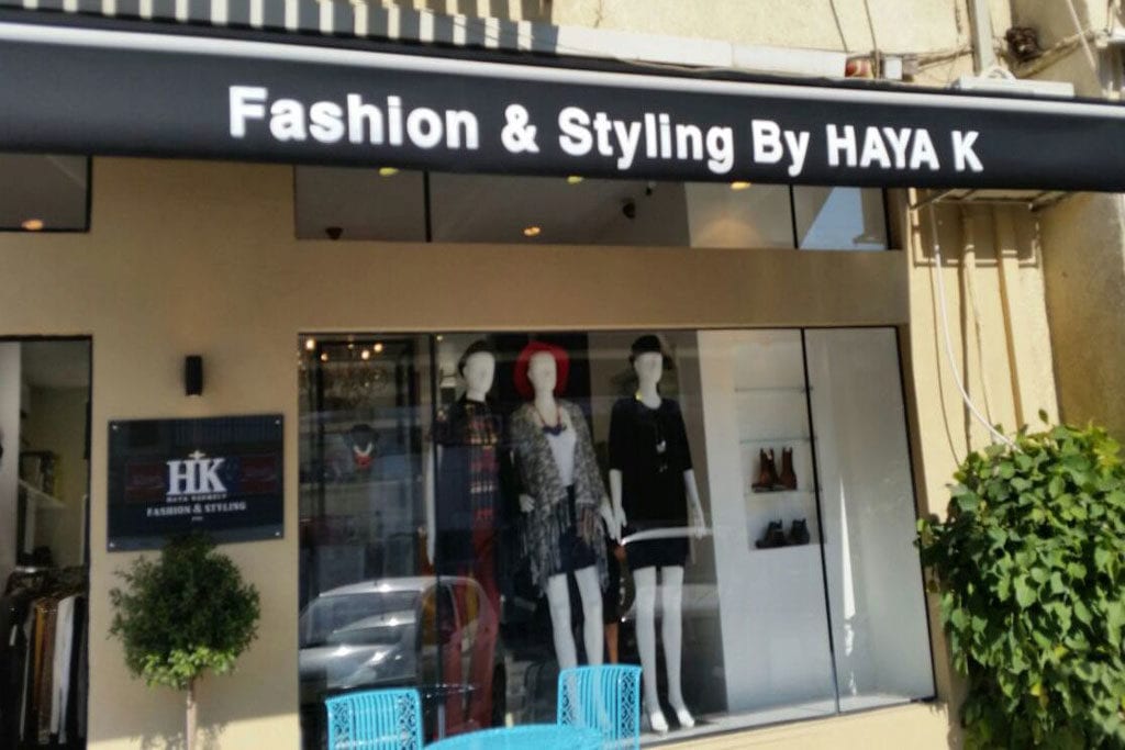 HK Fashion & Styling by Haya K,