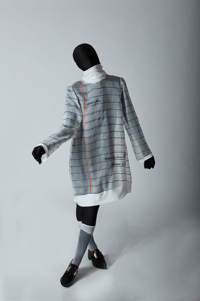 אופנה: ניר חצרוני. ״נוכח נעדר״. קפסולה 03