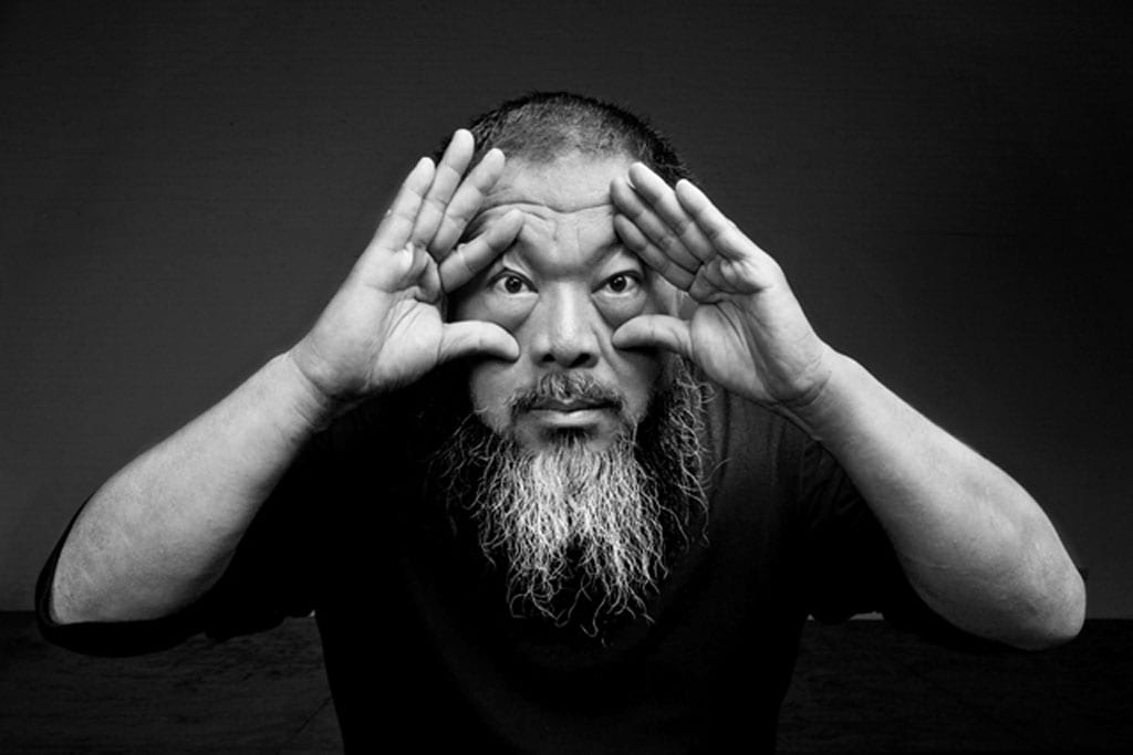 Ai-Weiwei, אי וייויי במוזיאון ישראל, EFIFO, אתר אופנה