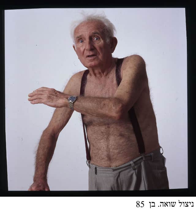בצילום: משה מונדק, בן 85, אביו של מיכה קישנר 2005. צילום: מיכה קירשנר