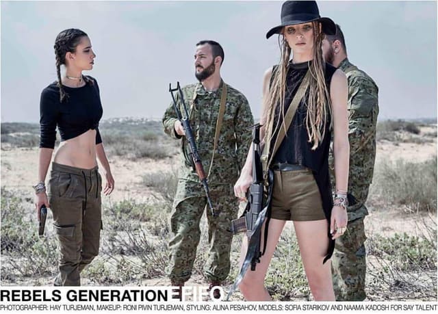 נעמה קדוש, צילומים למגזין Efifo. צילום: חי טורג׳מן. Efifo - מגזין אופנה של ישראל
