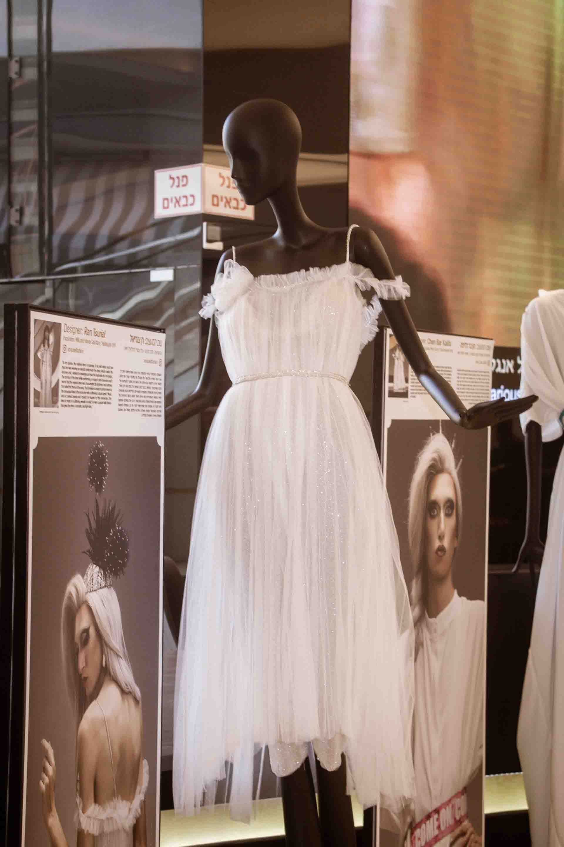 אירוויזיון 2019, תערוכת השמלה המנצחת, צילום Morgan Jamie - 1841