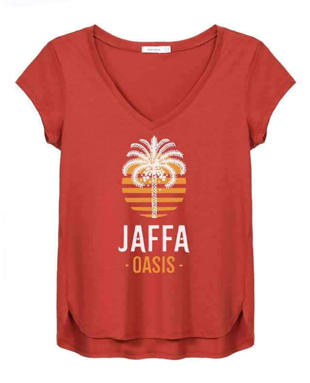 קרן שביט סדרת Jaffa Oasis מחיר 180 שח צילום יחצ (16) (Custom)