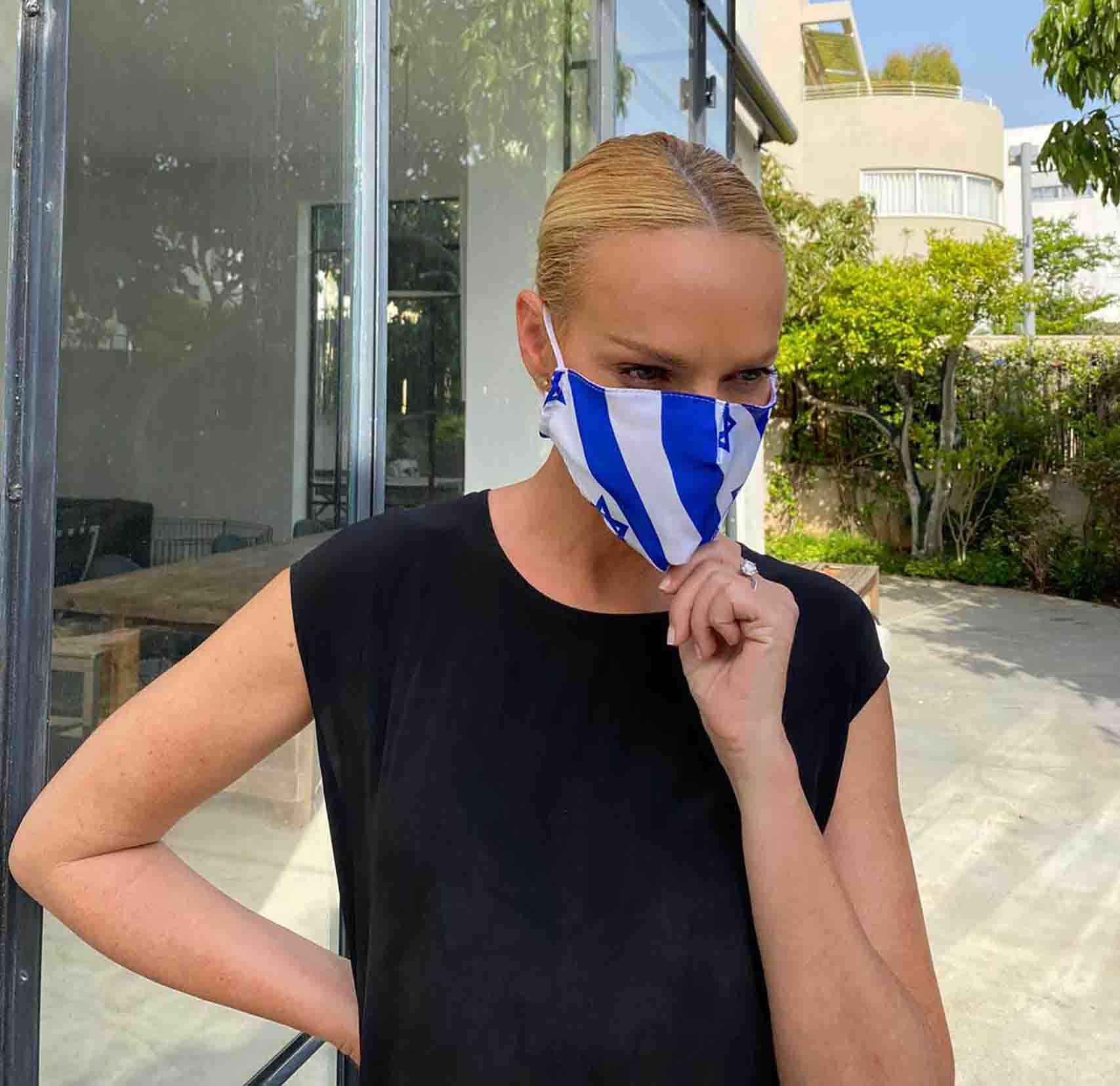 גלית גוטמן_חדשות_האופנה_ישראל 2020