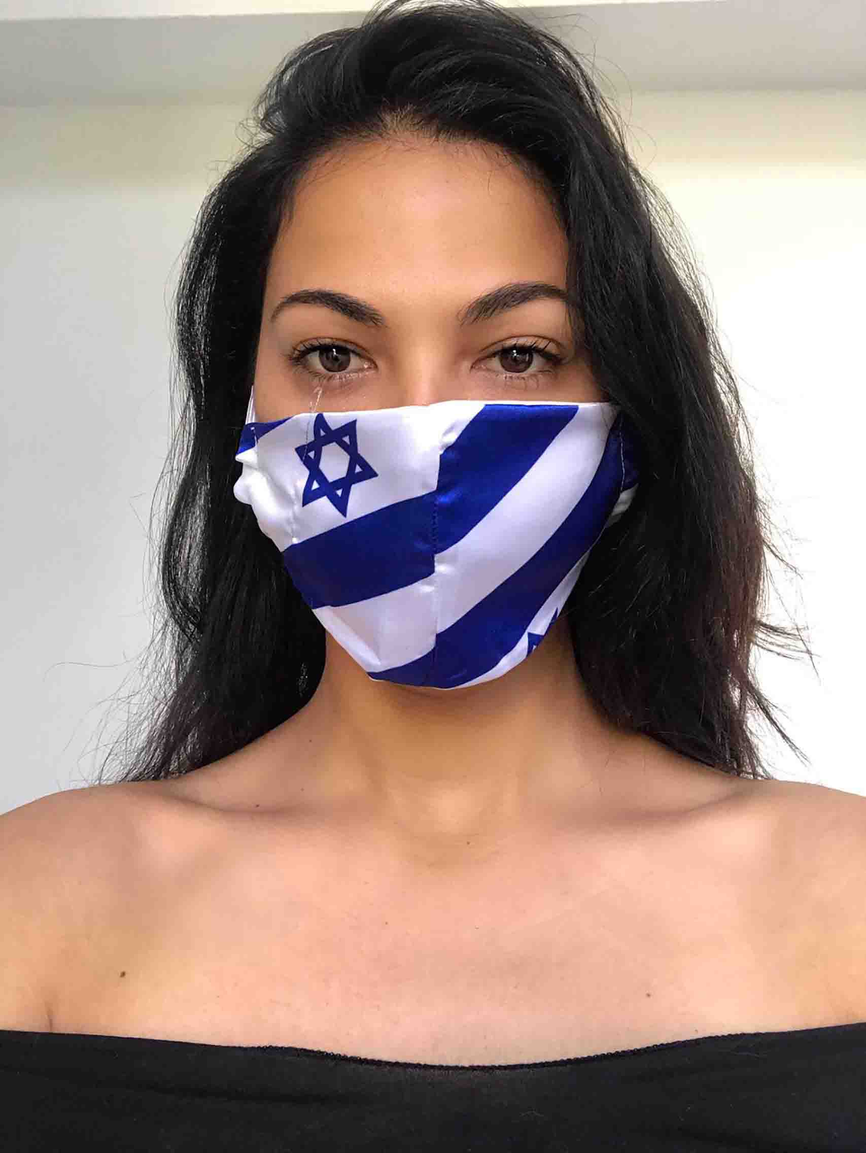 מורן אטיאס_מגזין אופנה_ישראל 2020