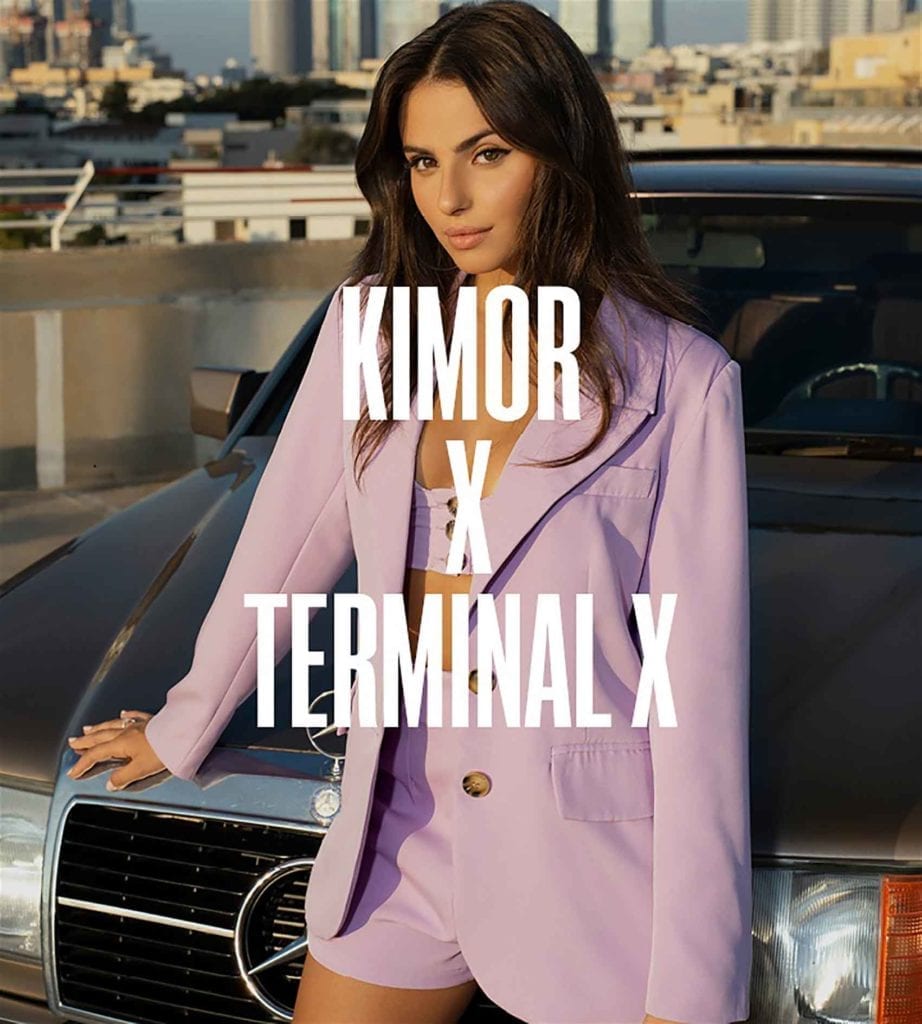 קים אור אזולאי- KIMOR X TERMINAL X-חדשות-אופנה