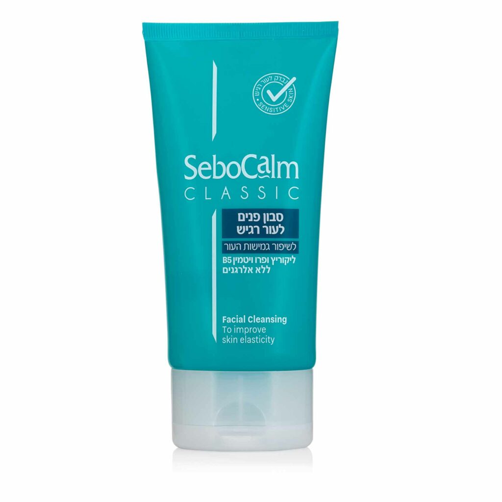 סבוקלם סבון פנים לעור רגיש ולגמישות העור - 5