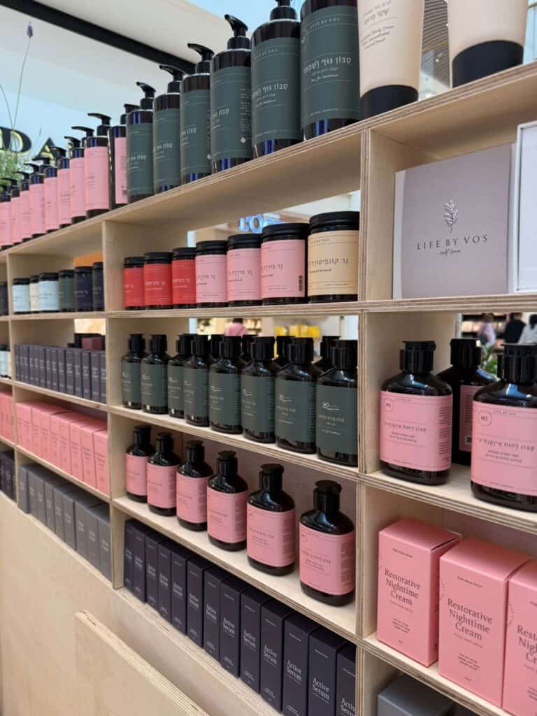 ביוטי - ורד אורנשטיין סלוצקי - אופנה - 19