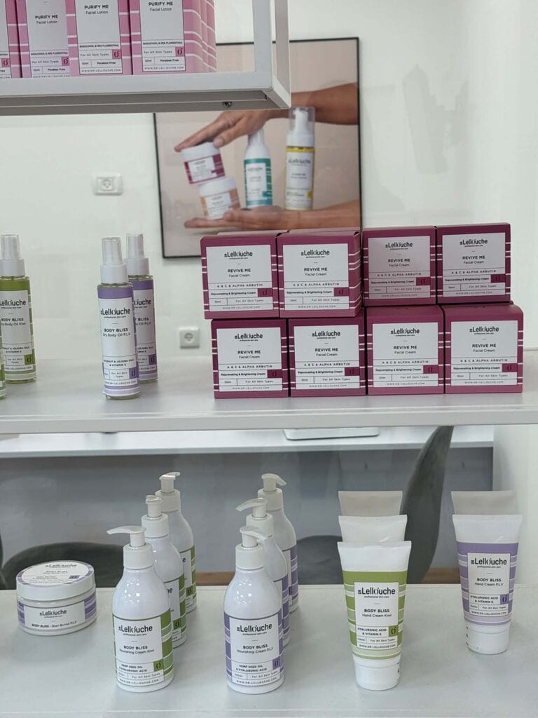 ד''ר ללוש. הקליניקה. צילום: קרן בהקסטר
