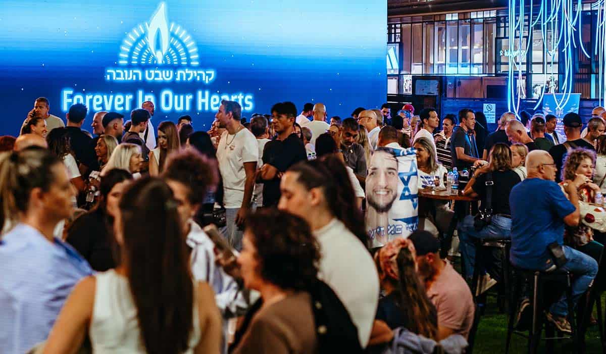 טקס יום הזכרון עמותת שבט הנובה. צילום: אור דוגה - 1